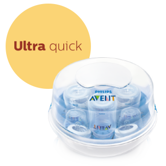 avent sterilizer price