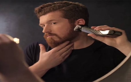 How To Trim A Anchor Beard Guide | Philips